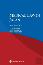Medical Law In Japan