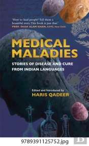 Medical Maladies: