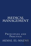 Medical Management