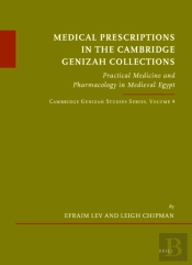 Medical Prescriptions In The Cambridge Genizah Collections