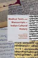 Medical Texts & Manuscripts In Indian Cultural History