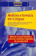 Medicina e Farmácia em 11 Línguas