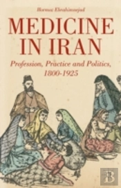 Medicine In Iran
