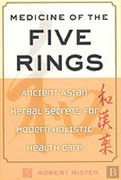 Bertrand.pt - MEDICINE OF THE FIVE RINGS