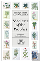 Medicine Of The Prophet