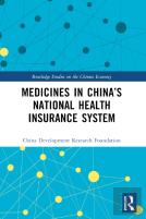 Medicines In Chinaâ€™S National Health Insurance System