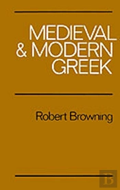 Medieval And Modern Greek