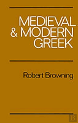 Bertrand.pt - Medieval And Modern Greek