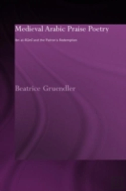 Bertrand.pt - Medieval Arabic Praise Poetry