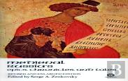 Medieval Russia'S Epics, Chronicles, And Tales