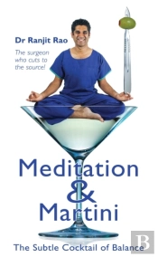Meditation And Martini
