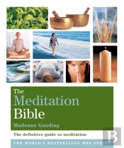Meditation Bible