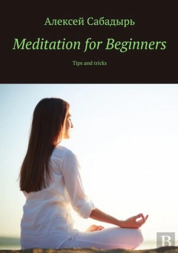 Bertrand.pt - Meditation For Beginners