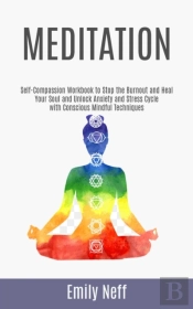 Meditation