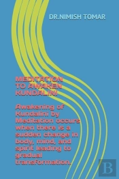 Meditation To Awaken Kundalini