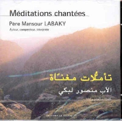 Bertrand.pt - Meditations Chantees En Arabe. Cd