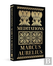 Meditations Deluxe