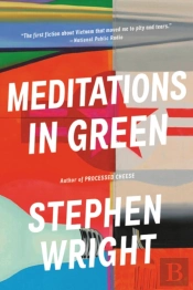 Meditations In Green