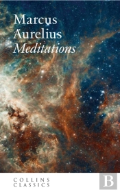 Meditations