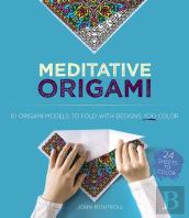 Meditative Origami