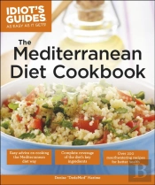 Mediterranean Diet Cookbook