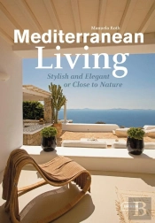 Mediterranean Living