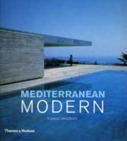 Bertrand.pt - Mediterranean Modern