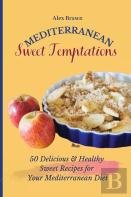 Mediterranean Sweet Temptations