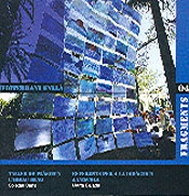 Mediterrani Enlla