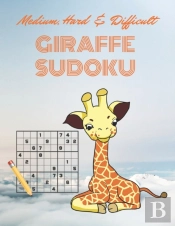 Medium, Hard   Difficult Giraffe Sudoku: