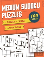 Medium Sudoku Puzzles Large Print 1 Puzzle - 1 Page