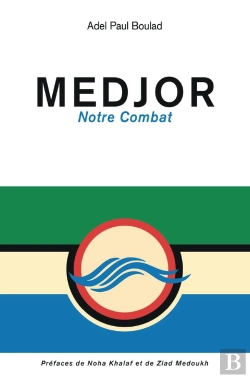 Bertrand.pt - Medjor Notre Combat