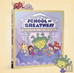 Bertrand.pt - Medusa'S First Day