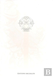 Méduse 2