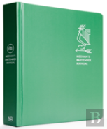 Meehan'S Bartender Manual
