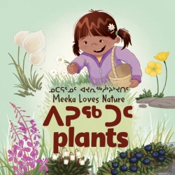 Bertrand.pt - Meeka Loves Nature: Plants