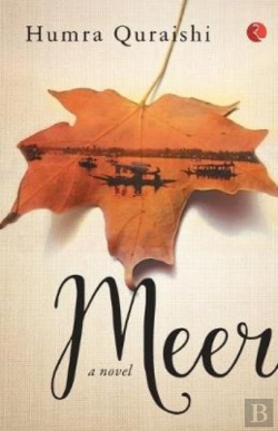 Bertrand.pt - Meer