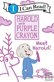 Meet Harold!