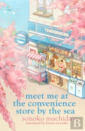 Meet Me At The Convenience Store By The Sea
