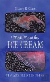 Meet Me At The Ice Cream