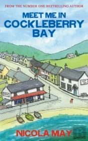 Meet Me In Cockleberry Bay