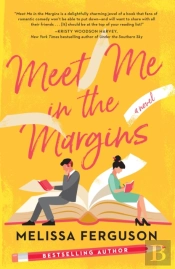 Meet Me In The Margins
