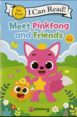 Bertrand.pt - Meet Pinkfong And Friends