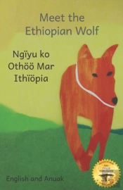 Meet The Ethiopian Wolf