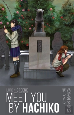 Bertrand.pt - Meet You By Hachiko