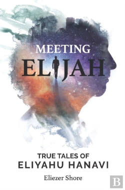 Bertrand.pt - Meeting Elijah