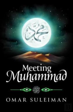 Bertrand.pt - Meeting Muhammad