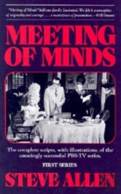 Meeting Of Minds