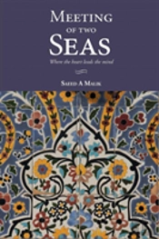 Meeting Of Two Seas