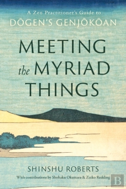 Bertrand.pt - Meeting The Myriad Things